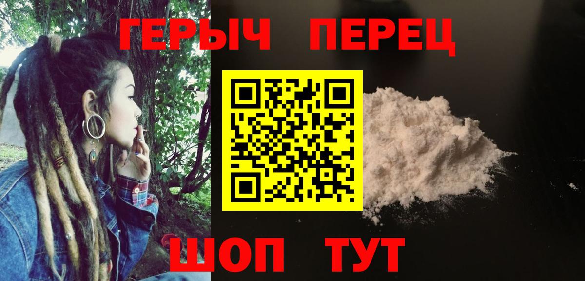 Канабис  Гатчина  МДМА  ГАШИШ  LSD-25  Cocaine  Мефедрон кристаллы  Вход с VPN 