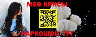 ПСИЛОЦИБИНОВЫЕ ГРИБЫ Кунгур