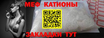 дурь Краснознаменск