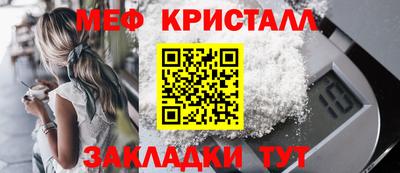 дистиллят марихуана Краснодар