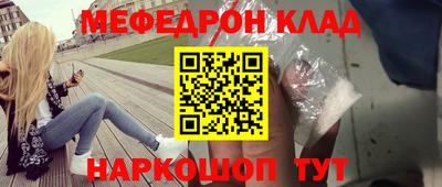 дистиллят марихуана Краснодар