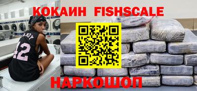 ПСИЛОЦИБИНОВЫЕ ГРИБЫ Кунгур