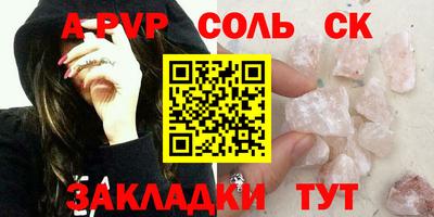 дистиллят марихуана Краснодар