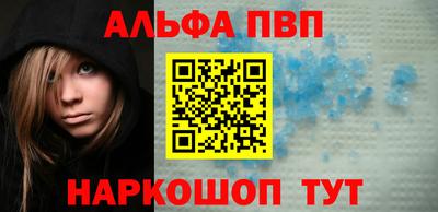 дурь Краснознаменск