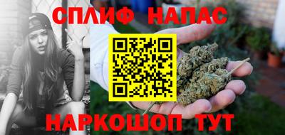 MDMA Кулебаки