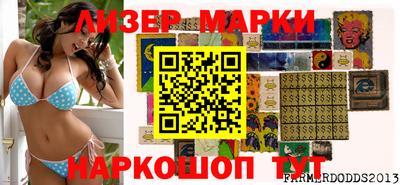 дистиллят марихуана Краснодар