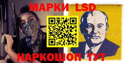 MDMA Кулебаки