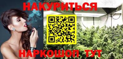 MDMA Кулебаки