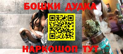 ПСИЛОЦИБИНОВЫЕ ГРИБЫ Кунгур