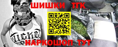 MDMA Кулебаки