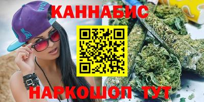 кокаин перу Краснокаменск