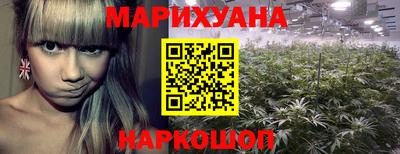 ПСИЛОЦИБИНОВЫЕ ГРИБЫ Кунгур