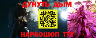 дистиллят марихуана Краснодар