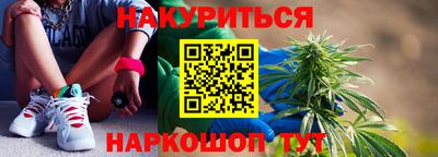ПСИЛОЦИБИНОВЫЕ ГРИБЫ Кунгур