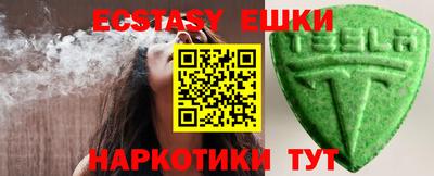 дистиллят марихуана Краснодар