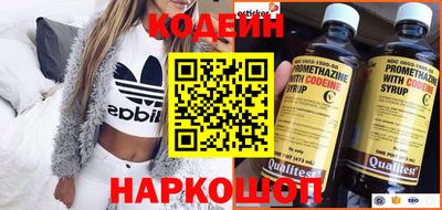 дурь Краснознаменск