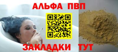 MDMA Кулебаки