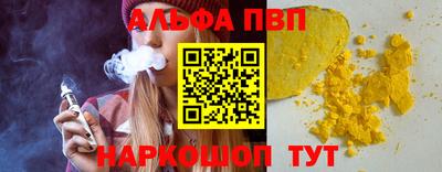 дистиллят марихуана Краснодар