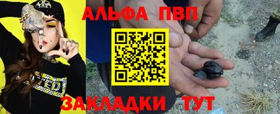 ПСИЛОЦИБИНОВЫЕ ГРИБЫ Кунгур