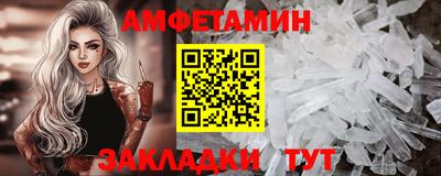 дурь Краснознаменск
