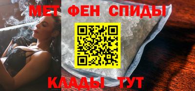 кокаин перу Краснокаменск