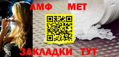 кокаин перу Краснокаменск