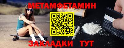 дурь Краснознаменск
