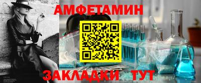 дистиллят марихуана Краснодар