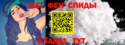 дурь Краснознаменск