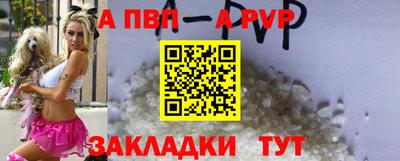 мескалин Кумертау