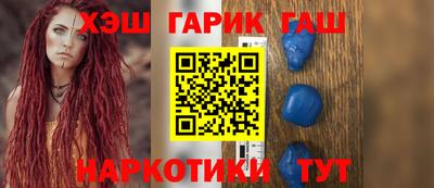 дистиллят марихуана Краснодар